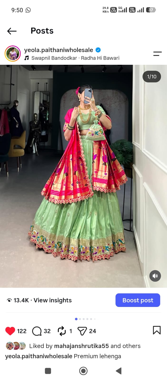 परंपरेचा शाही वारसा आधुनिक design's सोबत ♥️💯