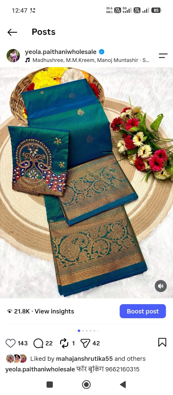 YEOLA paithani